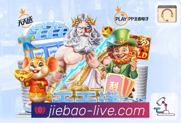 国际认证