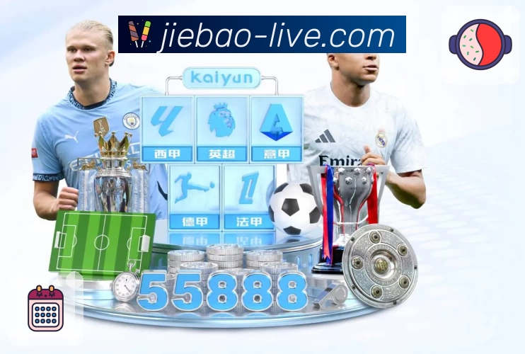sports image